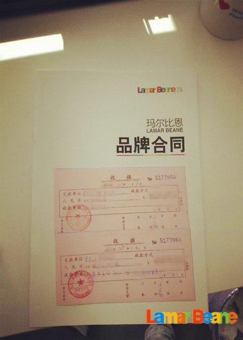 1484123261515654.jpg b.jpg