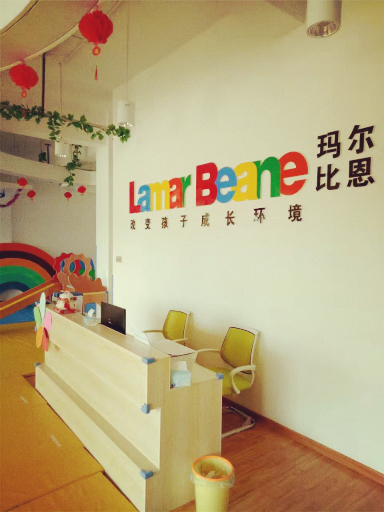 1487216698301211.jpg 3.jpg