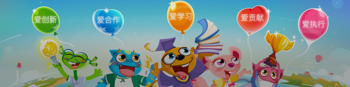 about_us-01 (1).jpg about_us-01 (1).jpg